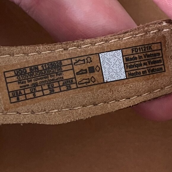 UGG Sz 8 Trisha Chestnut Suede Platform Sandal Jute Sole - Picture 9 of 11